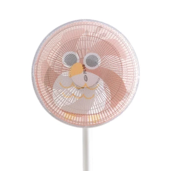 Electric Fan Cover Anti-pinch Hand Child Protection Net Dust Cover Cover All-inclusive Safety Protection Net Cover Child Baby
Electric Fan Cover Anti-pinch Hand Child Protection Net Dust Cover Cover All-inclusive Safety Protection Net Cover Child Baby