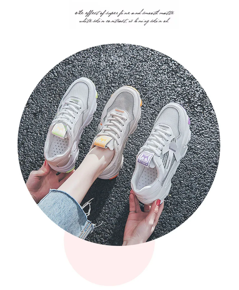 running shoes