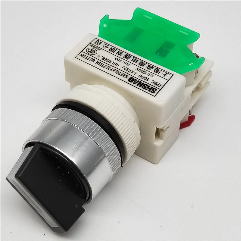 Rotary switch knob button 22mm 4 Screws terminals 2 way small size 2 position ON-OFF LAY7 LAY37 Y090-11X2
Rotary switch knob button 22mm 4 Screws terminals 2 way small size 2 position ON-OFF LAY7 LAY37 Y090-11X2