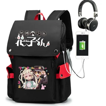Toilet-bound Jibaku Shounen Hanako-kun Backpack laptop bag Men Travel Mochila USB Oxford Backpack schoolbag Cosplay Boys Girls
Toilet-bound Jibaku Shounen Hanako-kun Backpack laptop bag Men Travel Mochila USB Oxford Backpack schoolbag Cosplay Boys Girls