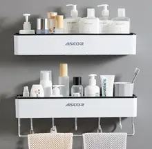 Bathroom Shelf Shower Caddy Organizer Wall Mount Shampoo Rack With Towel Bar No Drilling Kitchen Storage Bathroom Accessories
Bathroom Shelf Shower Caddy Organizer Wall Mount Shampoo Rack With Towel Bar No Drilling Kitchen Storage Bathroom Accessories