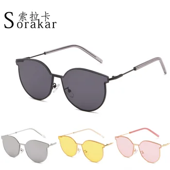 2019 High Quality Korean-style Fashion Celebrity Style Sun Glasses Men And Women Celebrity Style Gm2907 Sunglasses
2019 High Quality Korean-style Fashion Celebrity Style Sun Glasses Men And Women Celebrity Style Gm2907 Sunglasses
