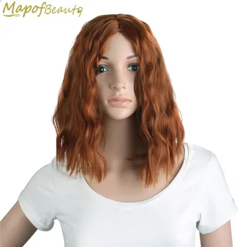 MapofBeauty 14'' Kinky Curly Wigs For Black Women Synthetic Heat Resistant Hair Natural African Hairstyle Black Fake Hairpieces 
MapofBeauty 14'' Kinky Curly Wigs For Black Women Synthetic Heat Resistant Hair Natural African Hairstyle Black Fake Hairpieces