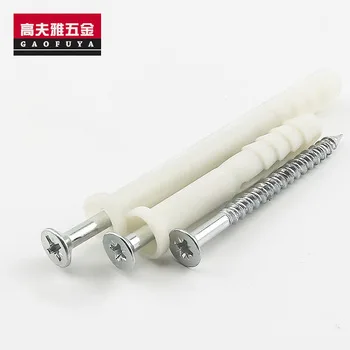 10/20pcs Cross Flat Head screw set Self Tapping Screw Drywall Wood Screws with Plastic
10/20pcs Cross Flat Head screw set Self Tapping Screw Drywall Wood Screws with Plastic