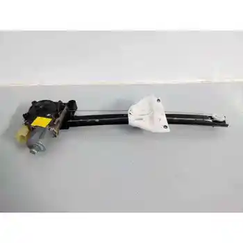 0130822734 POWER WINDOW REAR RIGHT FORD S-MAX
0130822734 POWER WINDOW REAR RIGHT FORD S-MAX