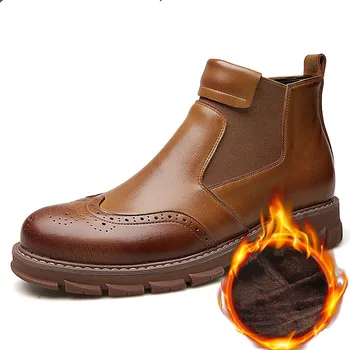 Short Plush, Sleeve Foot Men's Boots First Layer Cowhide Warm Snow Boots Fashion Trend Chelsea Leather Boots
Short Plush, Sleeve Foot Men's Boots First Layer Cowhide Warm Snow Boots Fashion Trend Chelsea Leather Boots