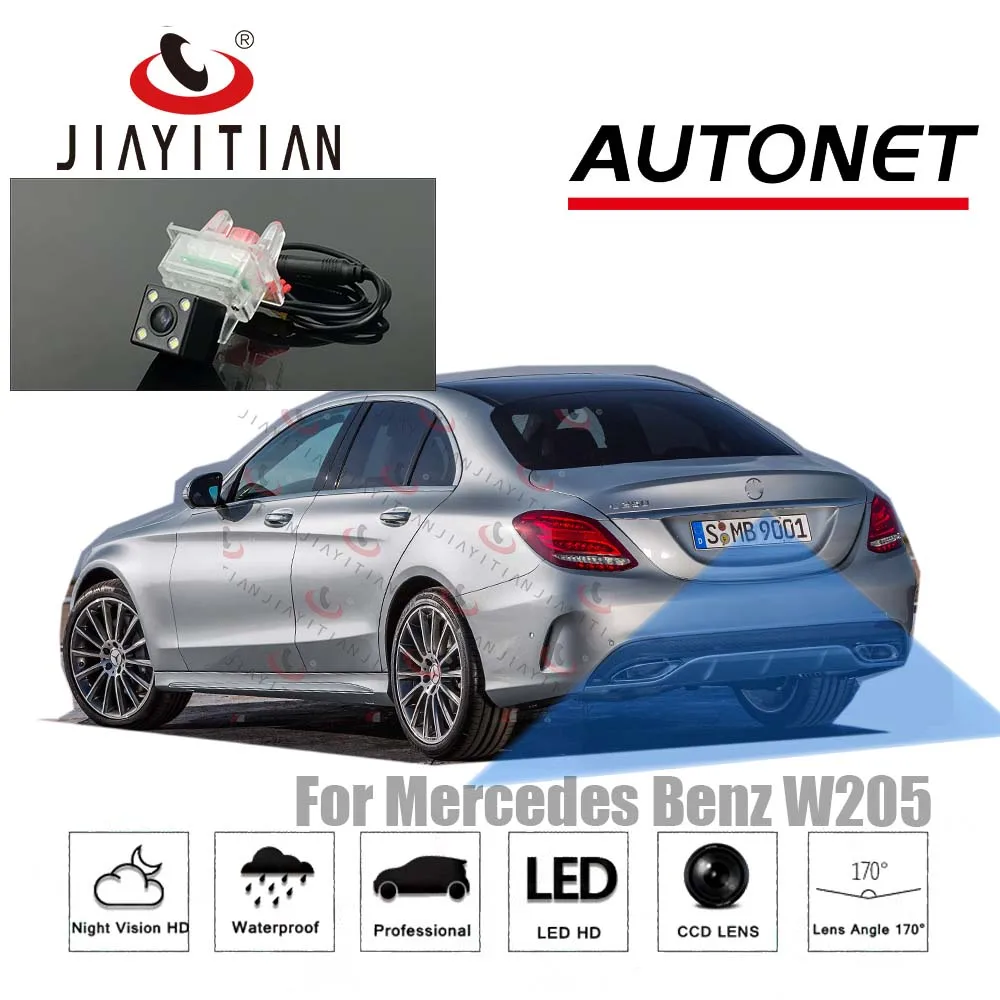 

JiaYiTian rear view camera For Mercedes Benz W205 Sedan Wagon 2014~2018 CCD/Backup Camera/Reverse Camera license plate camera