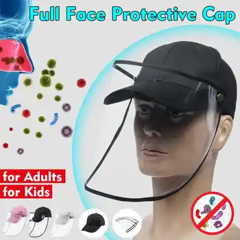 2IN1 Detachable Anti-Spitting Droplet Adjustable Full Face Shield Cap Protective Mask Mouth Cover Outdoor Safety Anti Spray Hats 
2IN1 Detachable Anti-Spitting Droplet Adjustable Full Face Shield Cap Protective Mask Mouth Cover Outdoor Safety Anti Spray Hats