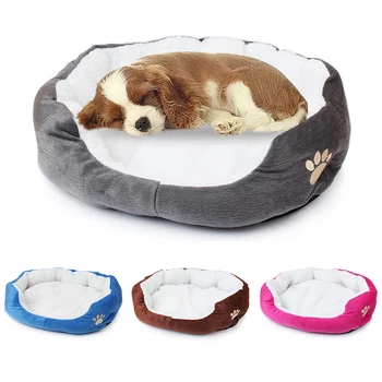 Warm Pet Dog Beds Winter Puppy Cats Couch Soft Short Plush Nests Kennel Mat For Medium Small Dogs Cats Detachable Wash Bed Mat 
Warm Pet Dog Beds Winter Puppy Cats Couch Soft Short Plush Nests Kennel Mat For Medium Small Dogs Cats Detachable Wash Bed Mat