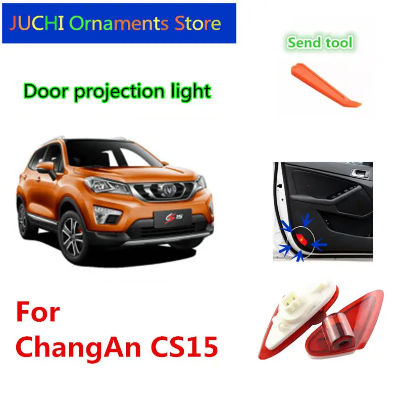 Car door projection light, car door welcome light, car door light for ChangAN CS15 
Car door projection light, car door welcome light, car door light for ChangAN CS15