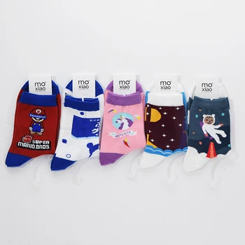 2020 New Socks Cute Pattern Cartoon Simple Lightweight Sports Fashion Sweat Sweat Women Socks Socks Wholesale High Quality
2020 New Socks Cute Pattern Cartoon Simple Lightweight Sports Fashion Sweat Sweat Women Socks Socks Wholesale High Quality
