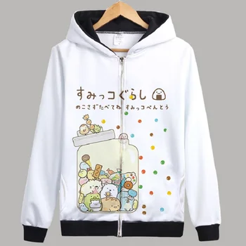 Unisex Anime Sumikkogurashi Rilakkuma Zipper Cardigan Hooded Hoodie Sweatshirt
Unisex Anime Sumikkogurashi Rilakkuma Zipper Cardigan Hooded Hoodie Sweatshirt