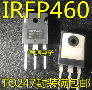 IRFP460 500V 20A IRFP460PBF TO-247
IRFP460 500V 20A IRFP460PBF TO-247