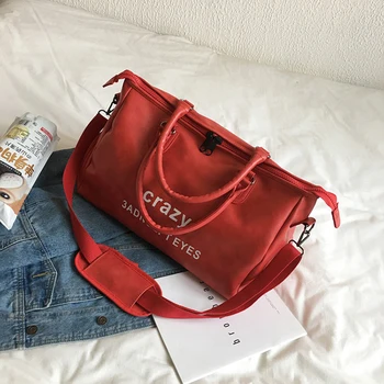 Waterproof Fitness Bag Short-Distance Travel Lightweight Duffel Bag Handbag For Women Man Pu Leather Gym Bags Outdoor 2020
Waterproof Fitness Bag Short-Distance Travel Lightweight Duffel Bag Handbag For Women Man Pu Leather Gym Bags Outdoor 2020