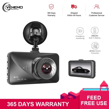 VEHEMO 1080P Mini 3 Inch Car DVR Camera 140 Degrees Rotation Dash Cam Video Recorder Car DVR Dash Camera Auto Loop Recording
VEHEMO 1080P Mini 3 Inch Car DVR Camera 140 Degrees Rotation Dash Cam Video Recorder Car DVR Dash Camera Auto Loop Recording
