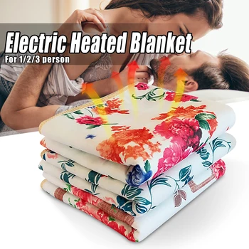 Portable Handy Electric Blanket Easy Convenient Bedroom Heater Electric Heater Blanket For Body Bed Warmer Electric Handy Heater
Portable Handy Electric Blanket Easy Convenient Bedroom Heater Electric Heater Blanket For Body Bed Warmer Electric Handy Heater