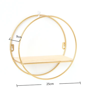 Simple Style Wrought Iron Shelf Home Room Hanging Shelves Decoration Wall Mount Organizing Storage Shelf
Simple Style Wrought Iron Shelf Home Room Hanging Shelves Decoration Wall Mount Organizing Storage Shelf