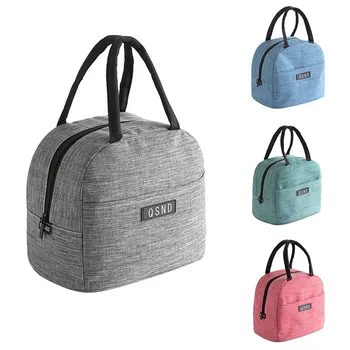 Student White-collar Lunch Box Storage Bag Thickened Food Heat Preservation Cold Insulation Bento Pouch Waterproof Lunch Bag
Student White-collar Lunch Box Storage Bag Thickened Food Heat Preservation Cold Insulation Bento Pouch Waterproof Lunch Bag