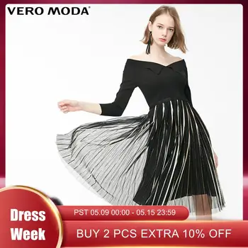 Vero Moda Women's Mid-length Gold Stamping Spliced A-line Party Dress | 31927C501
Vero Moda Women's Mid-length Gold Stamping Spliced A-line Party Dress | 31927C501