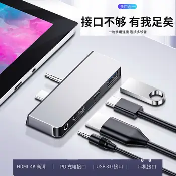 Type-C USB-C to Surface Go for HDMI and USB3.0 OTG and audio 3.5mm and power adapter for Surface Go
Type-C USB-C to Surface Go for HDMI and USB3.0 OTG and audio 3.5mm and power adapter for Surface Go