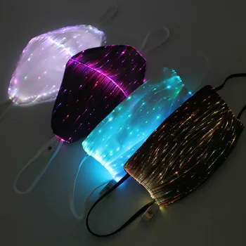 New LED Luminous Rechargeable Masks With USB Charge Masks For Raves Parties Carnival Masquerade DJ Music Party 7 Color Luminous
New LED Luminous Rechargeable Masks With USB Charge Masks For Raves Parties Carnival Masquerade DJ Music Party 7 Color Luminous