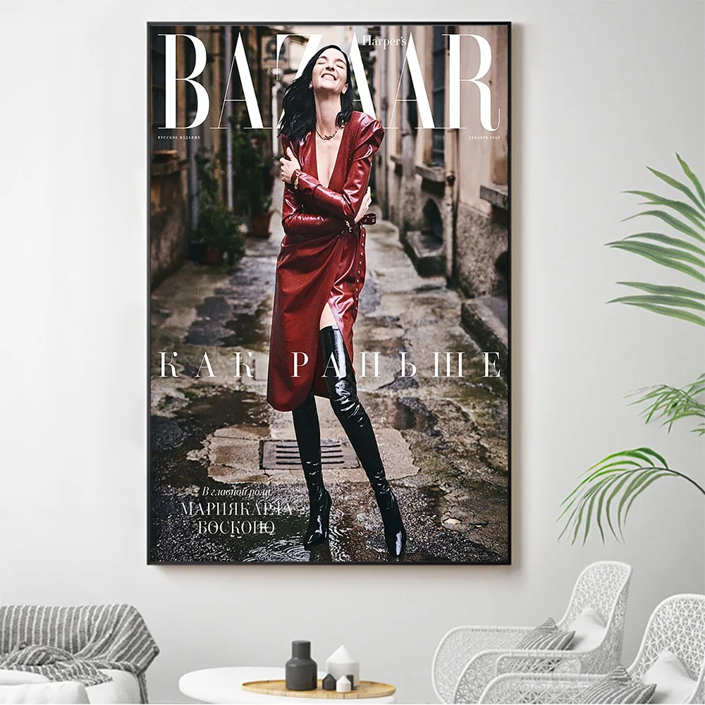 Silk Cloth Wall Poster Mariacarla Boscono Sexy Model Star Art Home Decoration Gift
Silk Cloth Wall Poster Mariacarla Boscono Sexy Model Star Art Home Decoration Gift