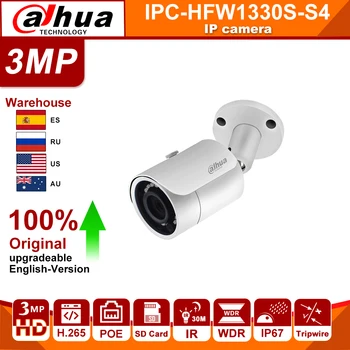 Original Dahua camera ip network Mini Bullet IPC-HFW1330S-S4 3MP POE Camera wired LAN IR IP67 SD Card Slot Smart IR
Original Dahua camera ip network Mini Bullet IPC-HFW1330S-S4 3MP POE Camera wired LAN IR IP67 SD Card Slot Smart IR