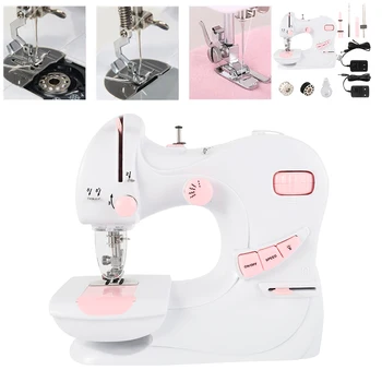 Sewing Machine Mini Handheld Pedal Sewing Machine Household Multifunction Double Thread and Speed Free-Arm Crafting Mending Tool
Sewing Machine Mini Handheld Pedal Sewing Machine Household Multifunction Double Thread and Speed Free-Arm Crafting Mending Tool