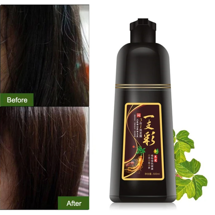 Hot Hair Dye Color Shampoo Beauty Nourishes Long Lasting Care Home Salon Shampoo Soap Oil-control Anti-Dandruff Off Hair Care M3 Hot Hair Dye Color Shampoo Beauty Nourishes Long Lasting Care Home Salon Shampoo Soap Oil-control Anti-Dandruff Off Hair Care M3