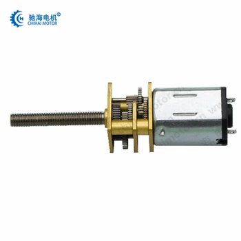 chihai motor CHR-GM12-N20 20mm Shaft Mini Metal Gear Motor Digital Lock/Robots/Automatic Door-lock
chihai motor CHR-GM12-N20 20mm Shaft Mini Metal Gear Motor Digital Lock/Robots/Automatic Door-lock