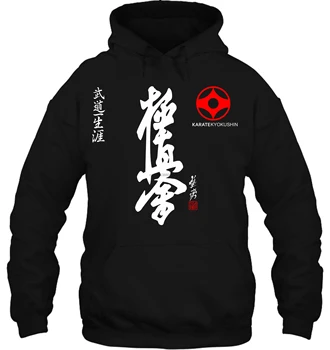 Kyokushin Karate Kai Fighting Martial Arts size S 3XL Streetwear men women Hoodies Sweatshirts
Kyokushin Karate Kai Fighting Martial Arts size S 3XL Streetwear men women Hoodies Sweatshirts