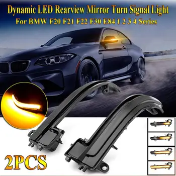 2x Flowing Turn Signal Light LED Side Wing Rearview Mirror Dynamic Indicator Blinker for BMW F20 F21 F22 F30 E84 1 2 3 4 Series
2x Flowing Turn Signal Light LED Side Wing Rearview Mirror Dynamic Indicator Blinker for BMW F20 F21 F22 F30 E84 1 2 3 4 Series