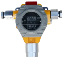 gas detector high sensitivity sensor honeywell fixed h2s wall-mounted with display
gas detector high sensitivity sensor honeywell fixed h2s wall-mounted with display