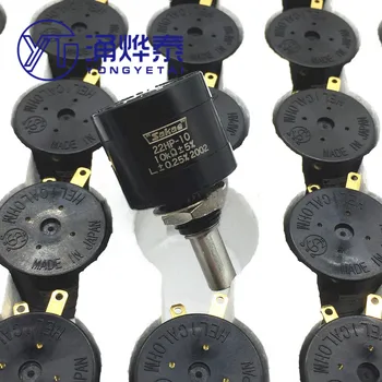22HP-10 1K 2K 5K 10K multi-turn wire wound potentiometer 10 turns
22HP-10 1K 2K 5K 10K multi-turn wire wound potentiometer 10 turns