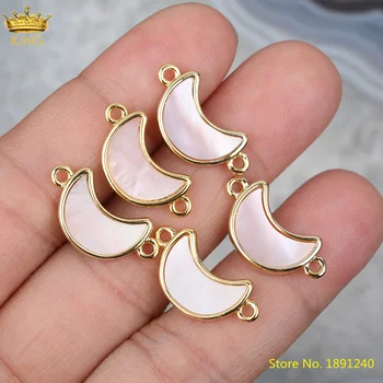 5Pcs/Lot Natural Shell Gold Connector Charms,Black White Shell Double Hole Connector Moon Charm For DIY Bracelet Making HS-45KBH
5Pcs/Lot Natural Shell Gold Connector Charms,Black White Shell Double Hole Connector Moon Charm For DIY Bracelet Making HS-45KBH