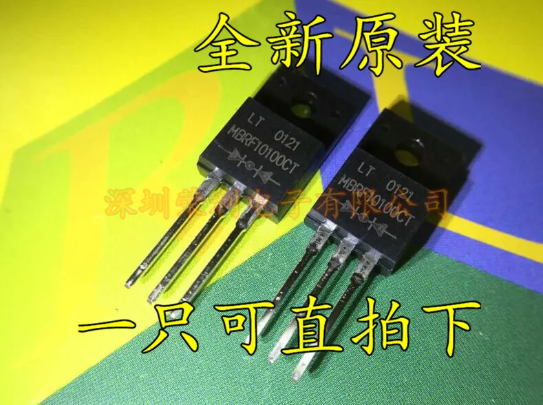 10 шт. новинка MBRF10100CT MBF10100 10A 100V TO-220 в наличии |