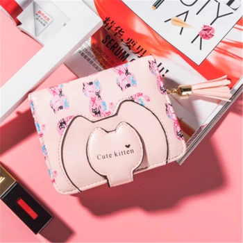 2020 Hot Sale Girls Cute Cat Short Wallet Purse Tassel Coin Bag Zipper Card Holder Hangbag
2020 Hot Sale Girls Cute Cat Short Wallet Purse Tassel Coin Bag Zipper Card Holder Hangbag