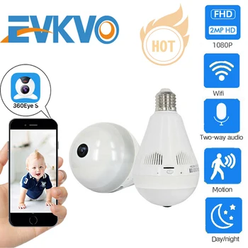 EVKVO Wifi Panorama Camera Security Lamp Panoramic Bulb CCTV Video Wireless Ip Camera Surveillance Fisheye Night Vision Camera
EVKVO Wifi Panorama Camera Security Lamp Panoramic Bulb CCTV Video Wireless Ip Camera Surveillance Fisheye Night Vision Camera