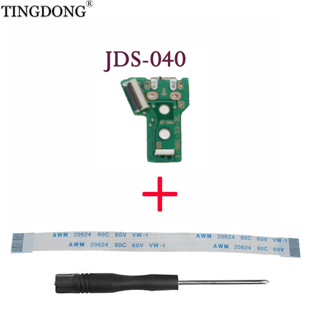 For PS4 Controller Micro-USB Charging Socket Circuit Board JDS-040 JDM 040 JDS 040 040 12-Pin Cable Port
For PS4 Controller Micro-USB Charging Socket Circuit Board JDS-040 JDM 040 JDS 040 040 12-Pin Cable Port