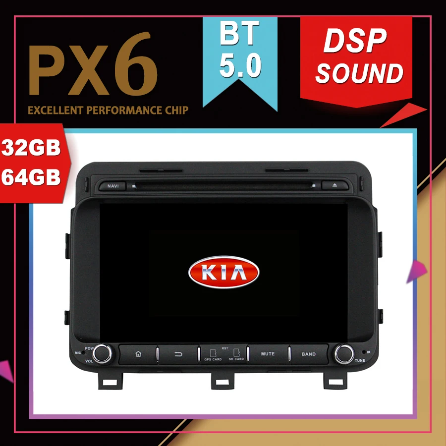 Автомобильный мультимедийный GPS-навигатор PX6 на Android 9 0 для KIA K5 OPTIMA 2014 DSP |