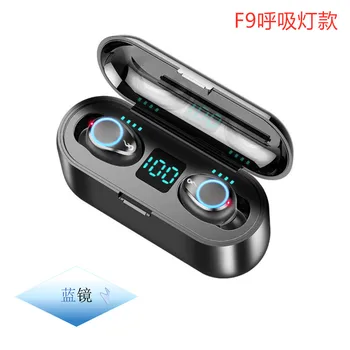 Bluetooth headset with power display digital display touch wireless 5.0 Binaural Bluetooth headset
Bluetooth headset with power display digital display touch wireless 5.0 Binaural Bluetooth headset