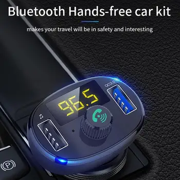 Universal Bluetooth Music Player FM Transmitter Hands Free Multifunctional Wireless Car Charger Fast Charger Car Accessories
Universal Bluetooth Music Player FM Transmitter Hands Free Multifunctional Wireless Car Charger Fast Charger Car Accessories
