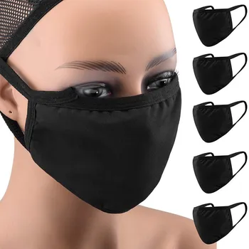 5PCS PM2.5 Outdoor Dustproof Windproof Mouth Mask Washable Reuse Face Mask printing Pollution Protection Face Mouth Mascarilla
5PCS PM2.5 Outdoor Dustproof Windproof Mouth Mask Washable Reuse Face Mask printing Pollution Protection Face Mouth Mascarilla