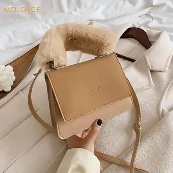 Simple Scrub PU Leather Crossbody Bag Women Plush Top Handle Shoulder Handbag Totes Casual Solid Color Purse Portable Travel
Simple Scrub PU Leather Crossbody Bag Women Plush Top Handle Shoulder Handbag Totes Casual Solid Color Purse Portable Travel