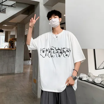 ZHIJING Summer New Style Network Red Printing Short Sleeve T-shirt Students on Clothes Short sleeved clothes men t shirt
ZHIJING Summer New Style Network Red Printing Short Sleeve T-shirt Students on Clothes Short sleeved clothes men t shirt