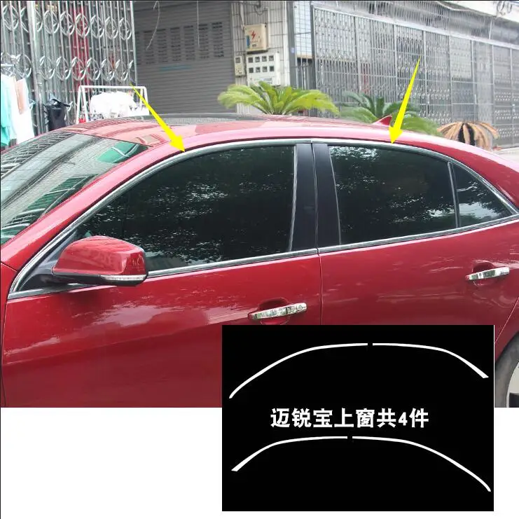 car-styling case For Chevrolet Malibu 2013-2017 4Pcs/Set Stainless Steel Car Styling Full Window Trim Decoration Strips
car-styling case For Chevrolet Malibu 2013-2017 4Pcs/Set Stainless Steel Car Styling Full Window Trim Decoration Strips