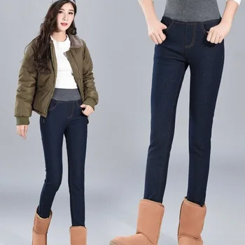 Women Winter Thick Thermals Warm Fleece Nap Jeans High Waist Trousers Slim Pants Outdoor NIN668 
Women Winter Thick Thermals Warm Fleece Nap Jeans High Waist Trousers Slim Pants Outdoor NIN668