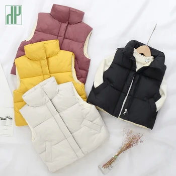 HH Kids Vest Winter Autumn Cotton Warm Sleeveless Jacket Children's Vest For Girls Toddler Boy Coat Down Parkas Waistcoat Coats
HH Kids Vest Winter Autumn Cotton Warm Sleeveless Jacket Children's Vest For Girls Toddler Boy Coat Down Parkas Waistcoat Coats