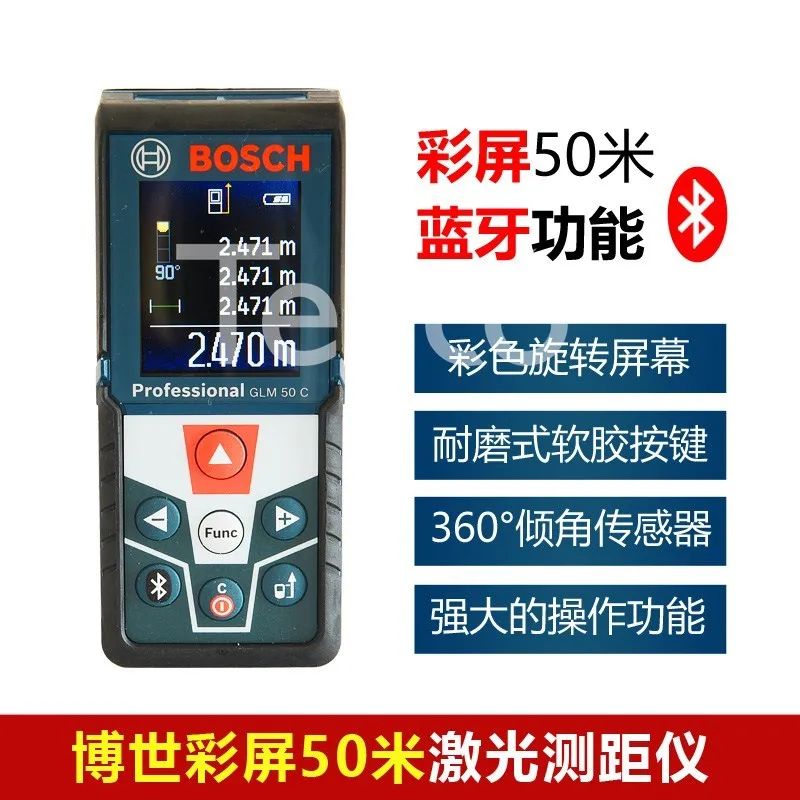 Infrared laser rangefinder rotating color screen 50 meters GLM50C measuring instrument GLM500
Infrared laser rangefinder rotating color screen 50 meters GLM50C measuring instrument GLM500