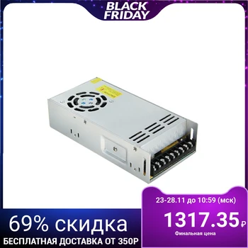 Power supply unit for LED strip Ecola, 400 W, 220-12 V, IP20, with fan 1803121
Power supply unit for LED strip Ecola, 400 W, 220-12 V, IP20, with fan 1803121